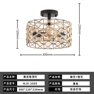 Lampe murale extérieure en alliage d'aluminium en forme de cylindre, lumière LED 110-240V, montage en surface, étanche, à intensité variable, garantie 3 ans, 120 - Product Image 2