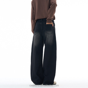 Jeans Anchos de Mezclilla con Parches, Estilo Gótico Retro Hip-Hop, Corte Recto, Holgados, Estilo Urbano - Product Image 3