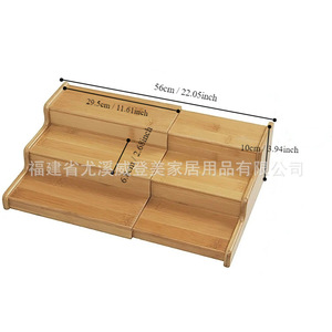 Estante de especias de bambú de varios niveles, estante extraíble de tres niveles, estante de almacenamiento de especias de bambú y madera para cocina y hogar. - Product Image 3