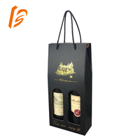 De lujo de 1 o 2 botellas de vino de vidrio caja de embalaje de papel de impresión de logotipo personalizado de regalo de cartón caja de vino con mango