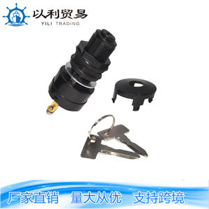 Interruptor de encendido Yili Trading 12VDC SPST con bloqueo para carritos de golf y vehículos de jardín - Product Image 4