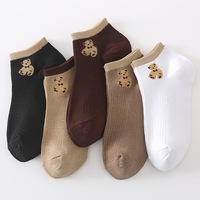 Chaussettes pour femmes printemps et été minces couleur unie ours