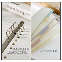 Carnet à spirales B5 Kraft Original à feuilles mobiles avec reliure à anneaux métalliques ronds, 56 feuilles