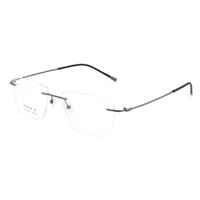 Montures de lunettes sans monture en titane HS921A022, ultra-légères, durables, design rectangulaire, adaptées à toutes les formes de visage, vente en gros