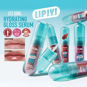 Brillo Labial Brillante Recién Llegado, Brillo Labial Hidratante de Larga Duración, Brillo Labial Vegano Color Nude, Venta al por Mayor - Product Image 2