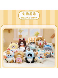 Série Officielle Baby Three Cat King Working in the Workplace - Boîte Mystère en Peluche - Grand Format 20cm - Ensemble Scellé de 8 Boîtes - Jouet Décoratif pour Bureau - Product Image 6