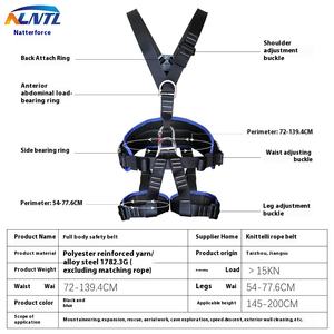 Arnés de seguridad de cinco puntos de cuerpo completo de estilo europeo, equipo de <span class=keywords><strong>escalada</strong></span> al aire libre desmontable para trabajo de gran altitud, entretenimiento deportivo - Product Image 3