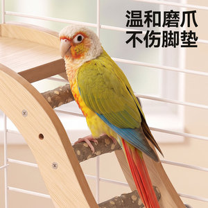 Wooden Parrot Climbing <b>Ladder</b> With Claw Sharpening Perch For Birdcage Decoration Pet Supplies - Product Image 1