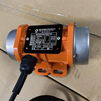 Moteur sans balais CC 15W 20W 30W 40W 50W 12V 24V Moteur de vibration électrique avec régulateur de vitesse Vibrateur à béton