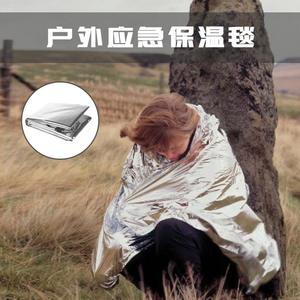 Ensemble de pelle pliante multifonctionnelle 14 en 1 en métal, outil de survie et de secours en plein air avec trousse de premiers secours et couteau tactique - Product Image 3