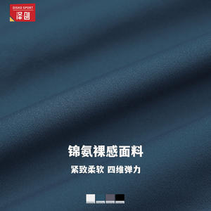 Vestido de tenis para mujer Disko Sport con falda plisada y diseño sin espalda para deportes al aire libre, fitness y running. - Product Image 4