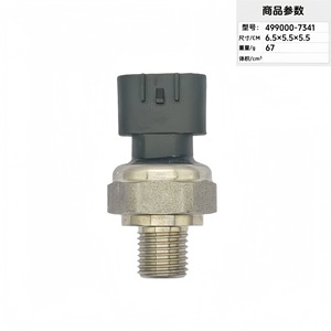 Oil Pressure <b>Sensor</b> 499000-7341 <b>For</b> <b>Car</b> Engine Replacement Part - Product Image 1