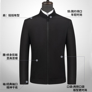 Windproof Waterproof Stand Up Collar Business Jacket Men's Workwear Coat Autumn Executive Style Combined Type - Product Image 2