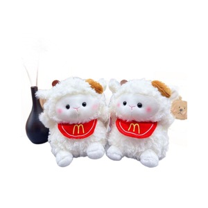 Nuevo Peluche de Oveja de 8 Pulgadas, Regalo para Niños - Product Image 3