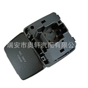 Enchufe de alimentación para consola central de coche HX-0490 BC3Z-19N236-A 150W AC 110V para Ford F-150 2015-2016 - Product Image 2
