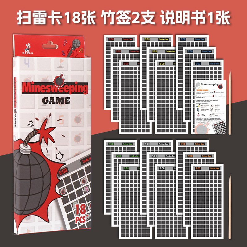 Minesweeper scratch-off