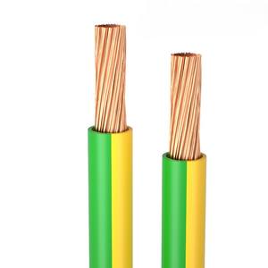 High-Conductivity Copper Core <b>Power</b> <b>Cables</b> Complete Range for Underground Building Transmission - Product Image 1