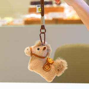 Porte-clés en peluche Yuanbao Petit Cheval de dessin animé, forme 3D, imprimé en relief, cadeau du Nouvel An, porte-bonheur, ornement, mascotte - Product Image 3