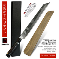 Karya Besar 34 Lapisan Bevel Tunggal 10Cr15CoMoV Damaskus Baja Dapur Honyaki Sushi Filleting Sashimi Salmon Pisau Jepang