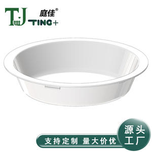 Bol d'alimentation pour oiseaux en plastique Tj-039, rond de 17 cm, multifonctionnel pour l'alimentation et l'abreuvement des oiseaux domestiques - Product Image 4