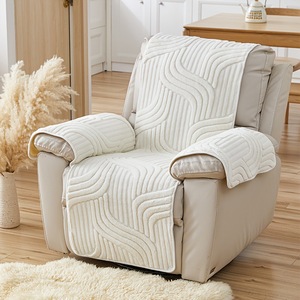 Single <b>Sofa</b> <b>Cover</b> Flannel Solid Color Anti Slip Modern Style 145-185Cm Living Room Decoration - Product Image 2