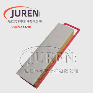 Filtro de aire Juren 1444.VH para Elysee C3-XR 301 1.6L tamaño estándar - Product Image 2