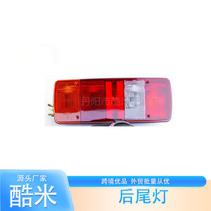 Feu arrière multifonction direct usine pour camion MAN F2000, gauche et droite, pièce de rechange neuve - Product Image 2