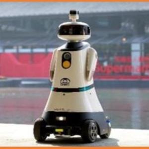 <span class=keywords><strong>Robot</strong></span> de patrouille extérieur autonome Pangolin Black Cat Sheriff avec navigation radar à 360 degrés, autonomie de 8 heures, surveillance vidéo, 30AH - Product Image 2