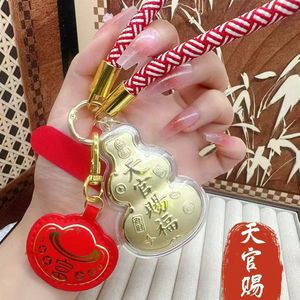 Or pur 999, attirant la richesse et la bonne fortune, le divin officiel bénit, porte-clés, sac, pendentif, cadeau pour Y - Product Image 4