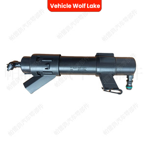 Boquilla mecánica Vehicle Wolf Lake 1K8955988A 1K8955987A para VW Scirocco 2009, inyectores ABS de lado derecho e izquierdo - Product Image 1