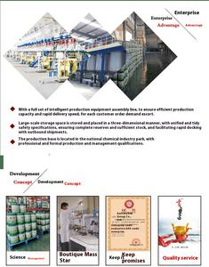 고효율 2,5-Furandione CAS No 110-16-7 산업 등급 울트라 퓨어 99.9% 말레 산 무수 - Product Image 3