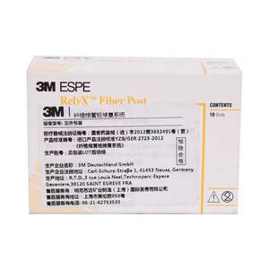 Sistema di Restauro del Canale Radicolare con Perni in Fibra Conici 3M - Product Image 5