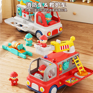 Ensemble de jouets de véhicules de secours, ambulance et camion de pompiers pour enfants, jouets éducatifs de jeu de rôle pour tout-petits - Product Image 2