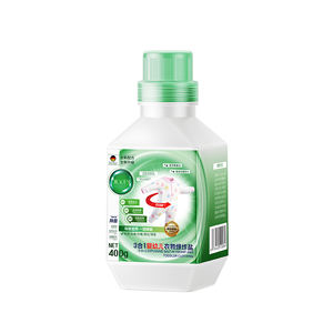 3 في 1 مسحوق غسيل الرضع - Product Image 6