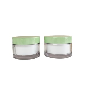 50g rỗng đôi tường Mặt Kem Frosted Lip Balm <span class=keywords><strong>container</strong></span> PP mỹ phẩm nhựa PETG Jar với nắp - Product Image 1