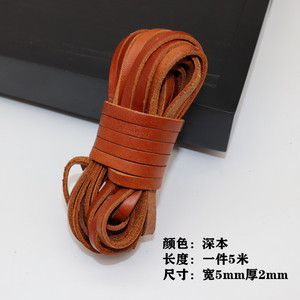 Leather <b>Rope</b> Material Round Cowhide 5M For <b>Bracelet</b> Necklace DIY Craft Making - Product Image 6