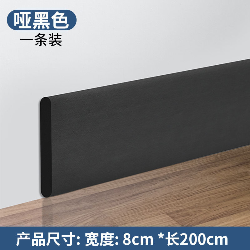 Elegant black