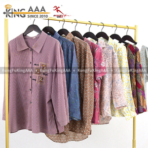 เสื้อผ้า<span class=keywords><strong>ผู้</strong></span><span class=keywords><strong>สูงอายุ</strong></span>มือสอง KingAAA Classic นุ่ม อุ่น สวมใส่สบาย เหมาะสำหรับผู้สูงวัย <span class=keywords><strong>ชุด</strong></span>ลำลองใส่<span class=keywords><strong>บ้าน</strong></span> เสื้อผ้ามือสองสำหรับใส่ทุกวัน - Product Image 6