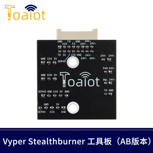 Módulo adaptador de versión AB para placa Vyper Toolhead, accesorio para extrusor de impresora 3D - Product Image 2