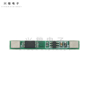 Xingkai Electronics <b>3.7V</b> Li-ion <b>Battery</b> Protection Board For 18650 Polymer PCB Solder Pad 3A Overcurrent - Product Image 3