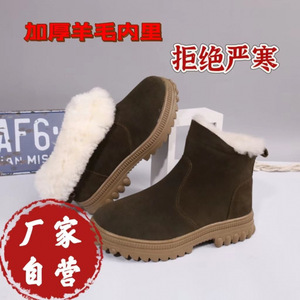 Botas de Nieve para Hombre, de Gamuza, con Tacón Medio, Forradas de Lana, para Invierno, Color Sólido - Product Image 4