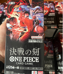 OP TCG สตาร์ทเตอร์เด็ค EX ลูฟี่ เอซ ST-30 กล่องซีล - Product Image 6