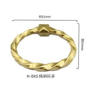 Poignées de meubles en laiton de style chinois WYX H-084 H-085 H-088 H-135 H-185 H-186, boutons de tirage à deux trous pour tiroirs et portes d'armoires - Product Image 2