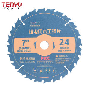 شفرة منشار دائري 7 بوصة 315 مم 30 مم للطاولة 600 مم PCD TCT لقطع الخشب 300×72 سن 800 مم - Product Image 2