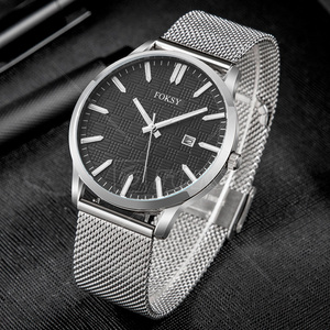 Marca privada OEM ODM logotipo personalizado clásico Acero inoxidable moda muñeca minimalista cuarzo lujo hombres reloj para hombres - Product Image 6