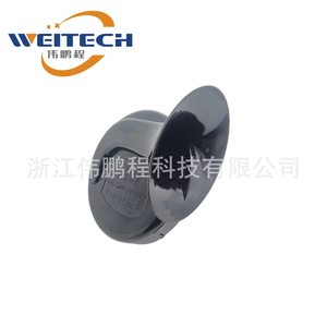 Klaxon électrique Weitech 12V DC 130db, tonalité haute et basse, pour placement avant sur moto - Product Image 2