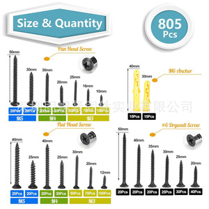 Phillips Flat Head Pan Head Drywall Screw Assortment Kit 805pcs Metric Carbon Steel Self Tapping Screws Boxed - Product Image 2
