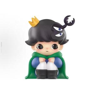 Pour P O P M a R T DIMOO roi classement Poggi mignon mode PVC ornements cadeau d'anniversaire tendance poupée - Product Image 1