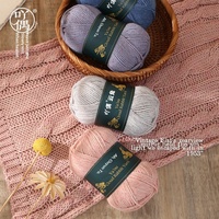 Aou Cloud Rabbit Kit Rajut Tangan DIY Benang Akrilik Campuran Ring Spun Berat Sedang untuk Sweater, Topi, Selendang, Syal