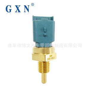 Capteur de température d'eau Gxn 1020 2211 pour Elysee 16V Fengshen S30 H30 - Product Image 1
